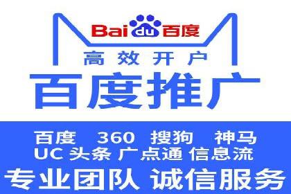 短视频信息流平台发展：TikTok的成功秘诀