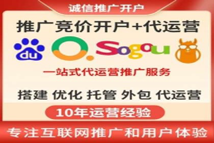 如何高效开展SEM营销案例分析
