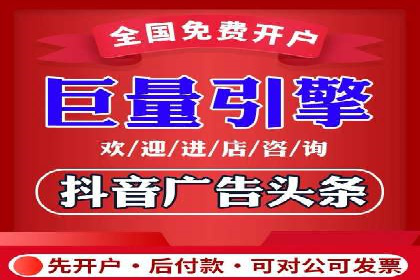 行业对比：不同行业的信息流推广策略对比分析